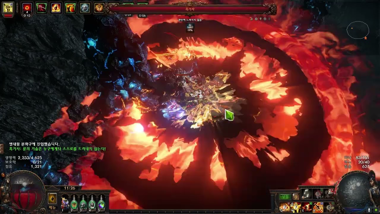 [POE 3.25] Consecrated Path of Endurance The Black Knight