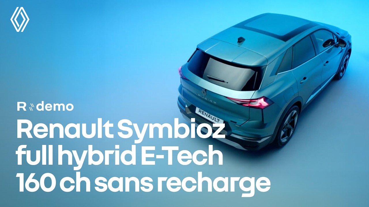 performance et efficience | Renault Symbioz full hybrid E-Tech 160 ch