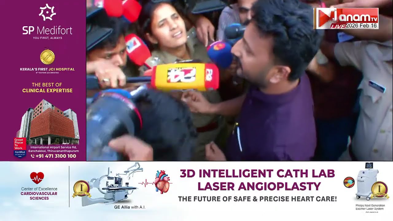 ഡസൻകണക്കിന് പീഡനക്കേസുകൾ; ചോദ്യം ചെയ്യലിന് ഹാജരായി രാഹുൽ മാങ്കൂട്ടത്തിൽ | RAHUL MAMKOOTTATHIL