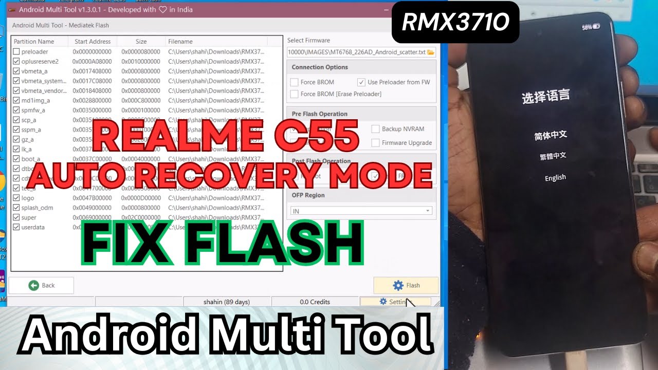 Realme C55 RMX3710 Auto Recovery Mode Fix Flash  Android Multi Tool 2025