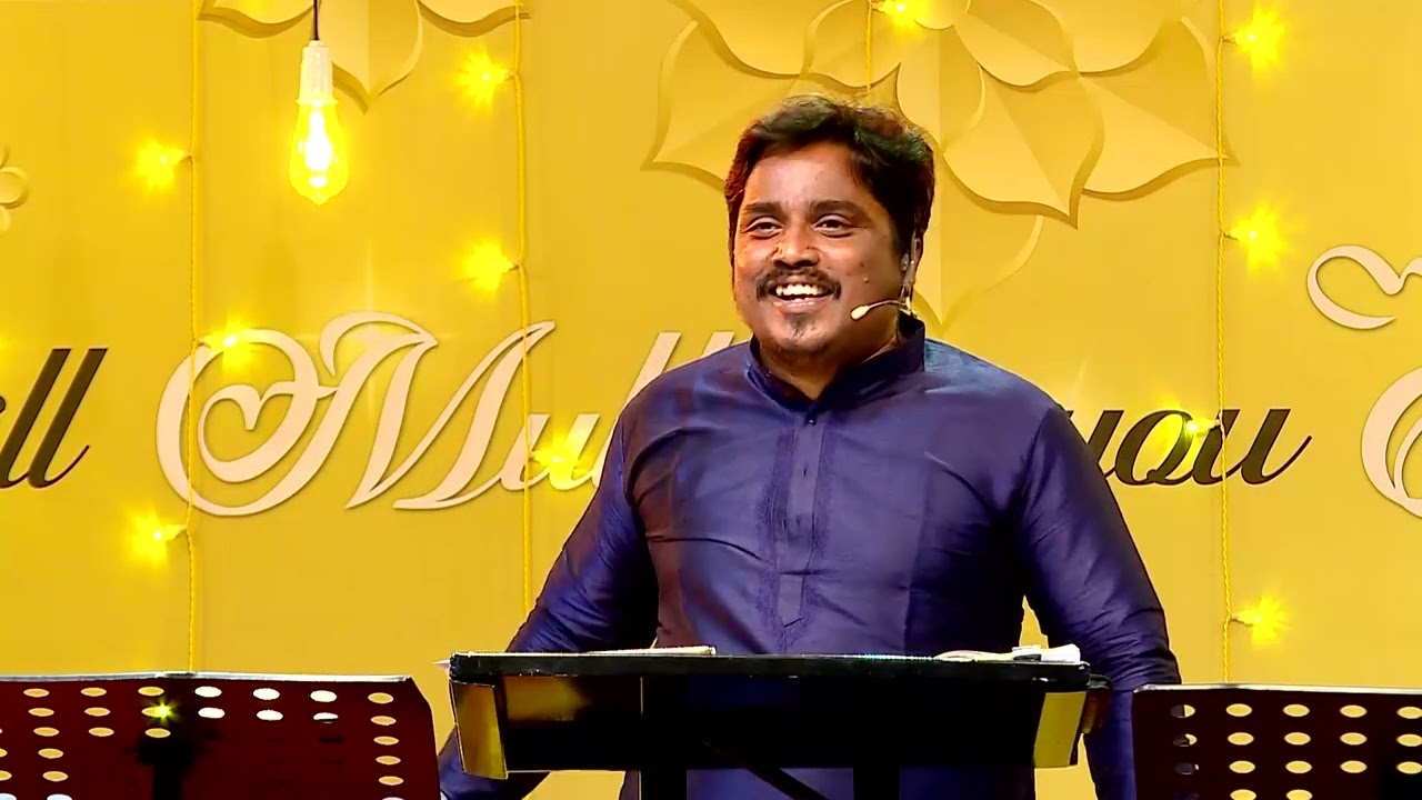 Sunday Tamil Message (Part -2) (24.01.2026, 7:30am to 8:00am)