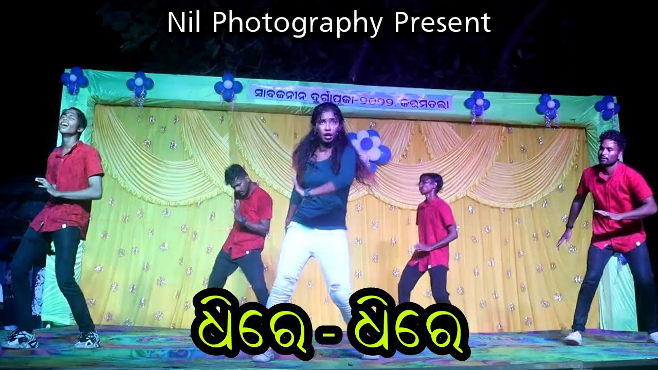 Dhire Dhire || Pdc Dance Group Rayagada