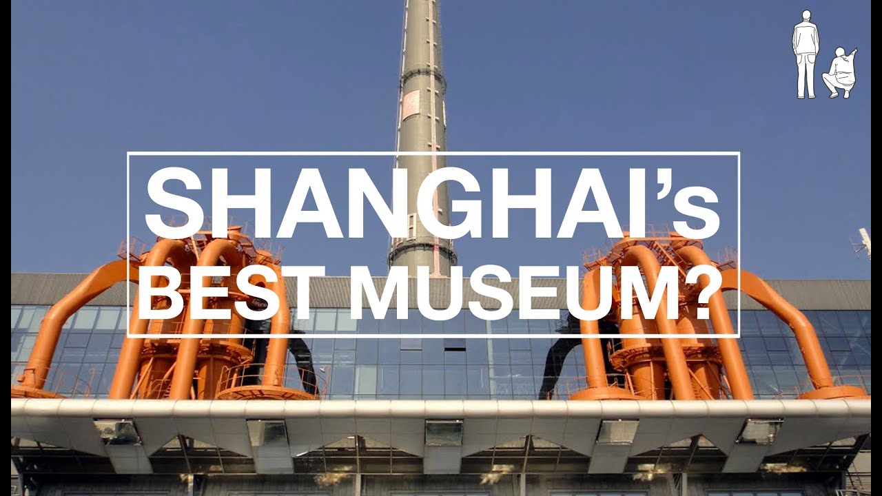 POWER STATION OF ART IN SHANGHAI