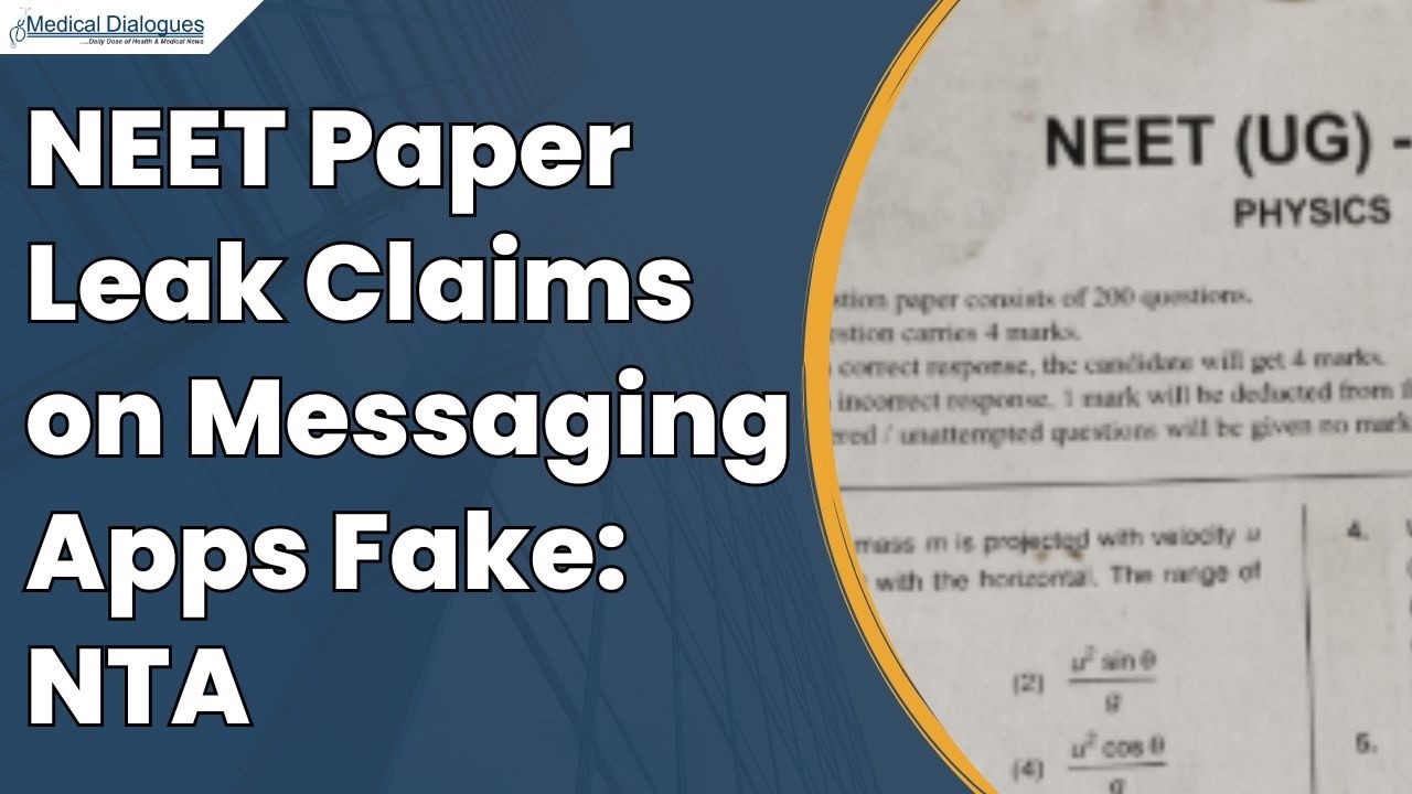 NTA опровергает утверждения об утечке экзаменационных заданий NEET в Telegram и WhatsApp и предуп...