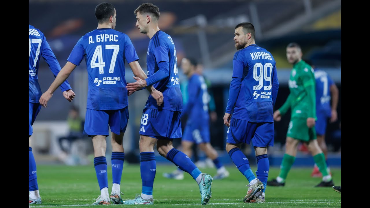 Левски - Витоша 3:0 /репортаж/