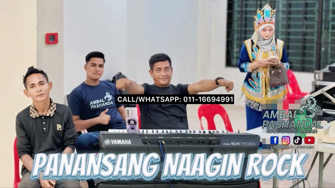 PANANSANG NAAGIN ROCK - AMBAL PASHANDAL