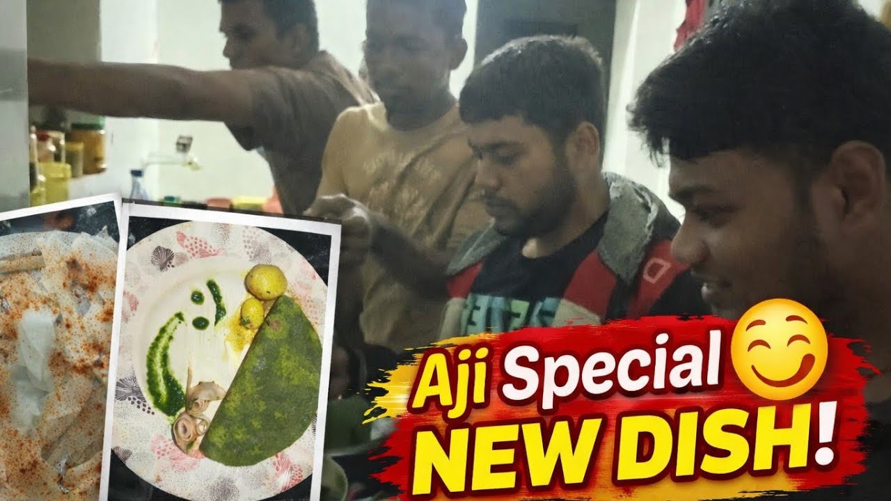 Aji Ro Mo Dino 😋 New Dish Try with bengali chief!