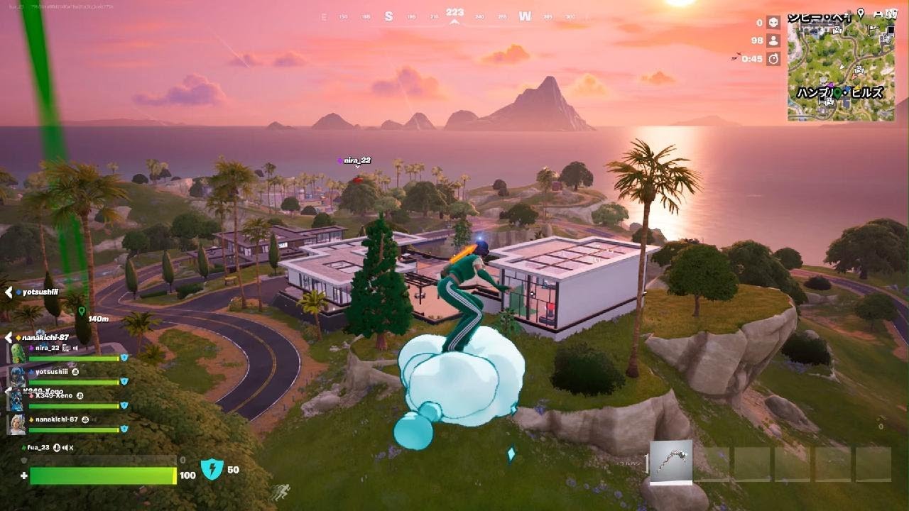 Fortnite_20260109224446