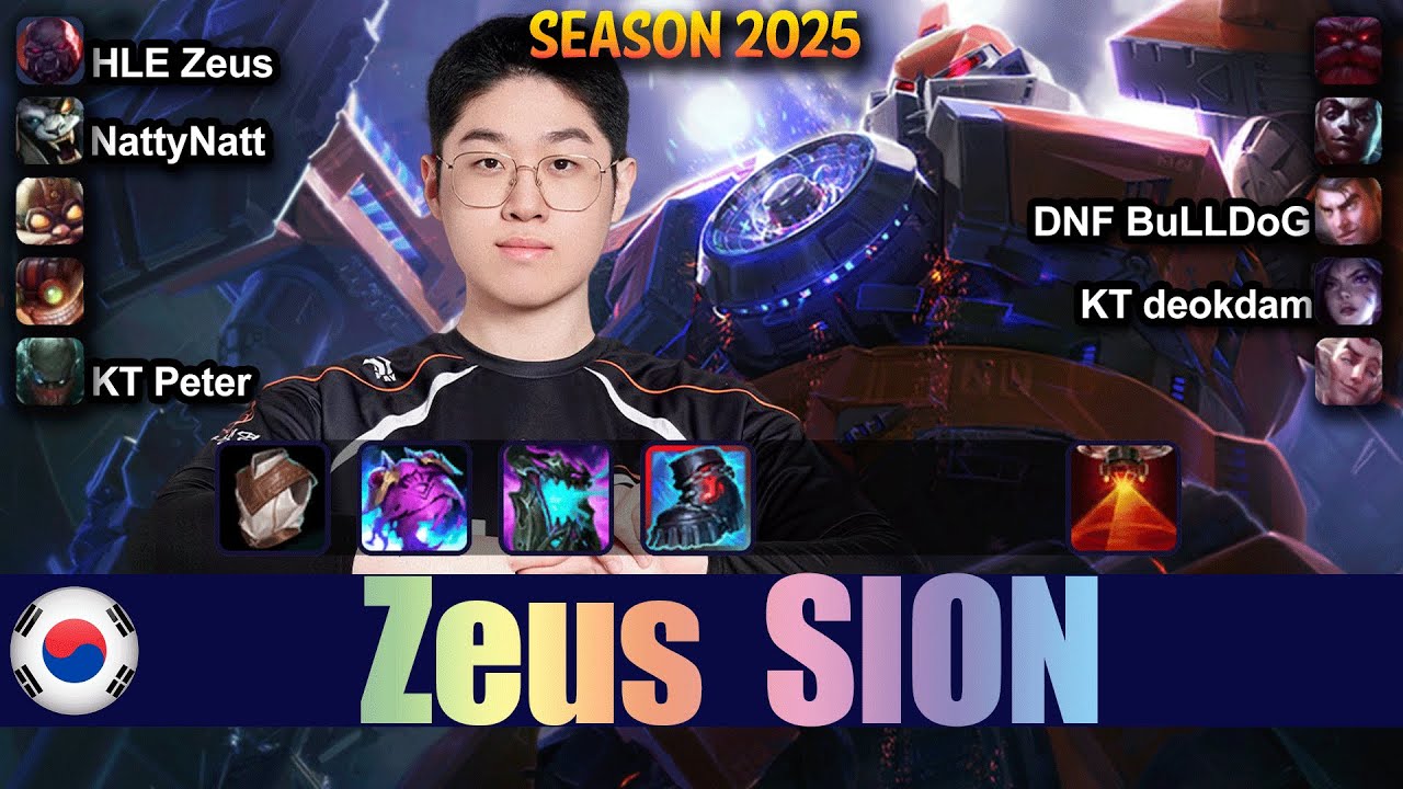 HLE Zeus SION vs ORNN Top - Patch 25.18 KR Ranked | lolrec