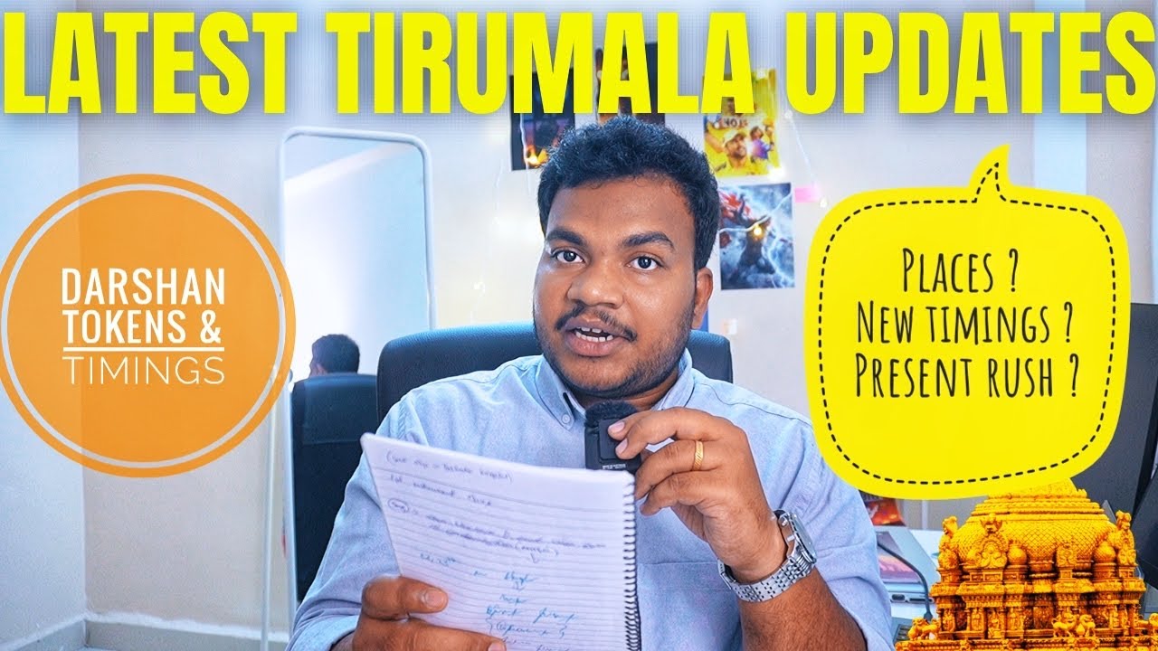 How to get Darshan Tickets || Latest Tirumala Updates || Tirumala Tirupati Devasthanams ||