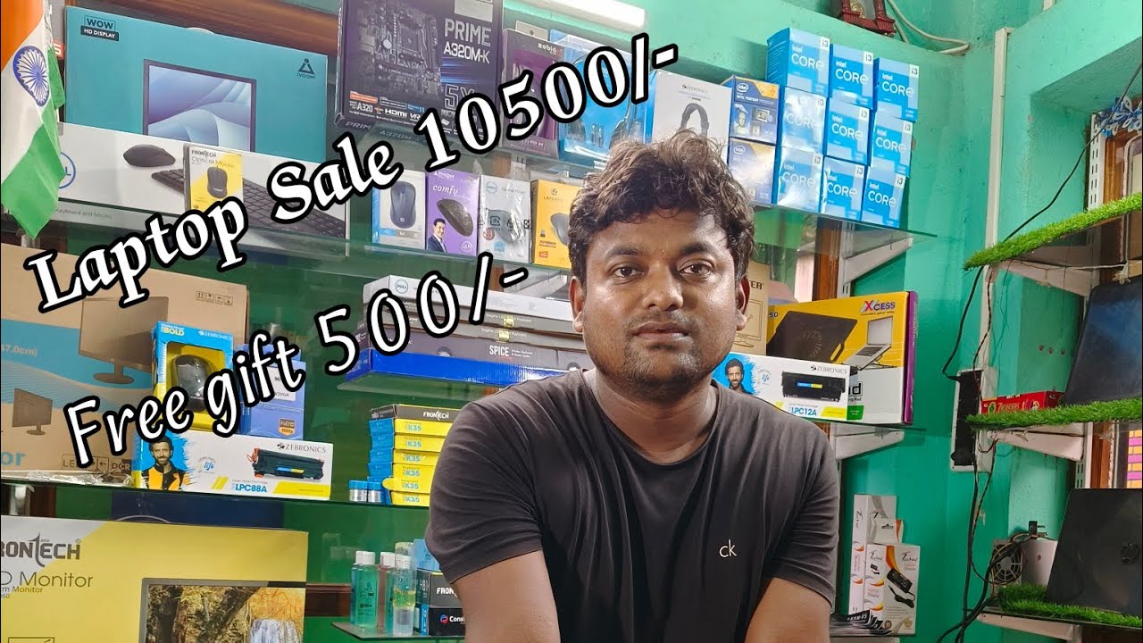 Aishani infotech 👍 Big offer!!! Laptop sale 💻 !! paschim Medinipur