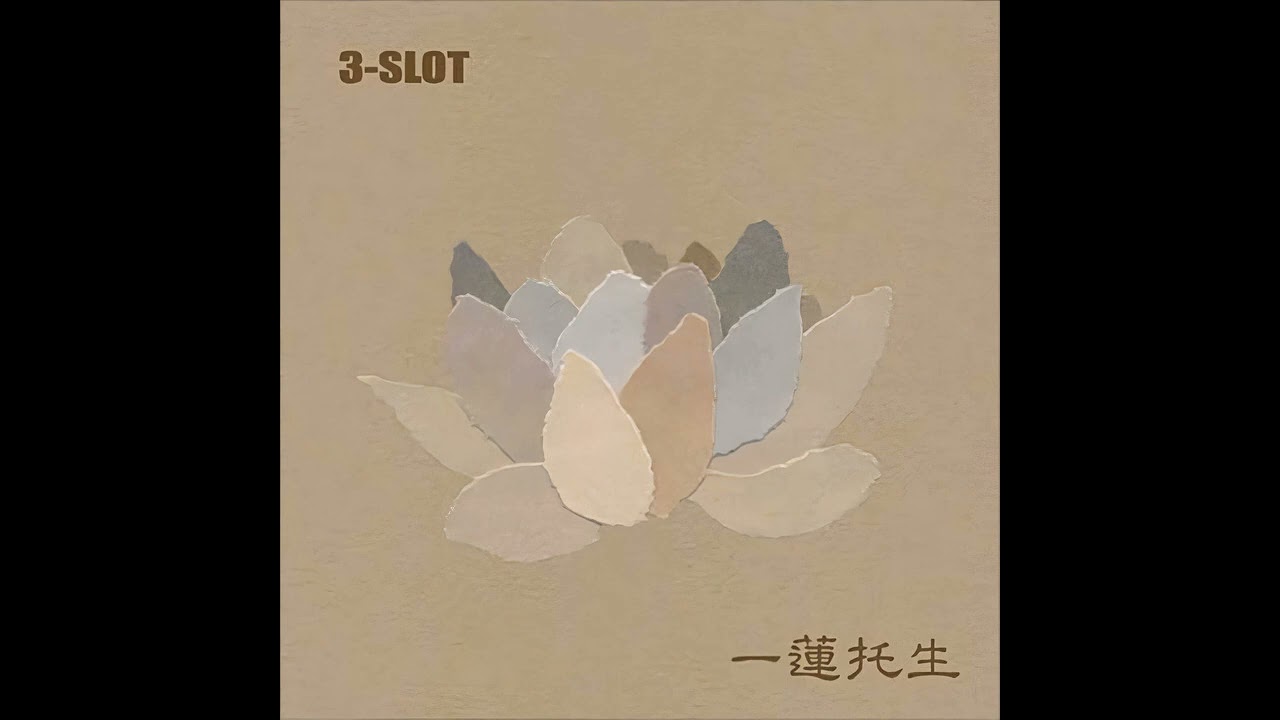3-SLOT - 一蓮托生 (Full Album)