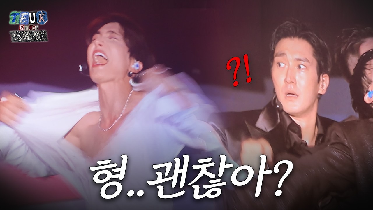 나는 퍼포먼스를 준비했을 뿐인데..🥲 | ❮슈퍼쇼10❯ in 홍콩&자카르타