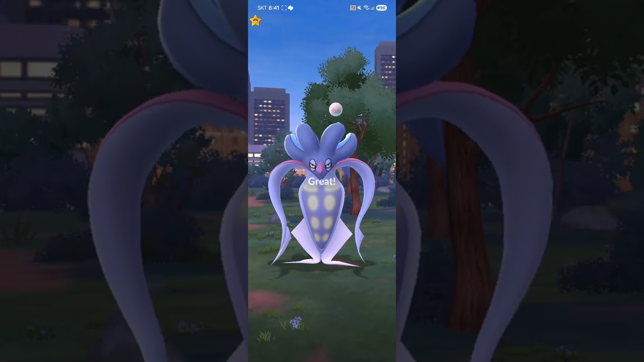 #pokemongo 메가 칼라마네로 레이드