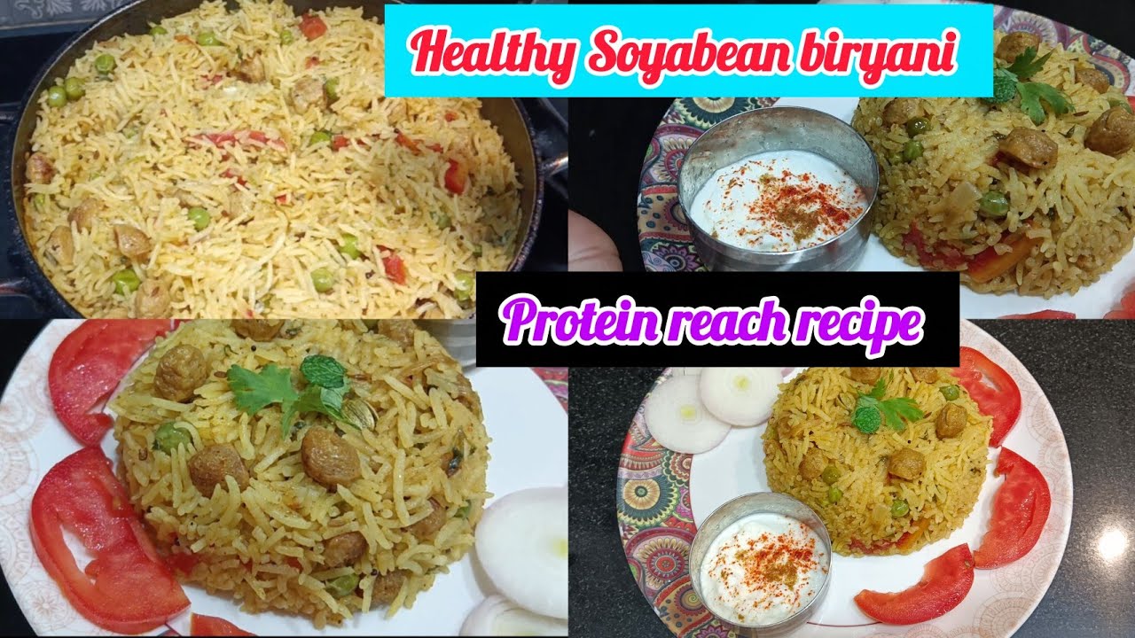 चपाती भाजीचा कंटाळा आला असेल तर  बनवा सोयाबीनबिर्याणी soyabean Biryani#biryani#soyabeanbiryani