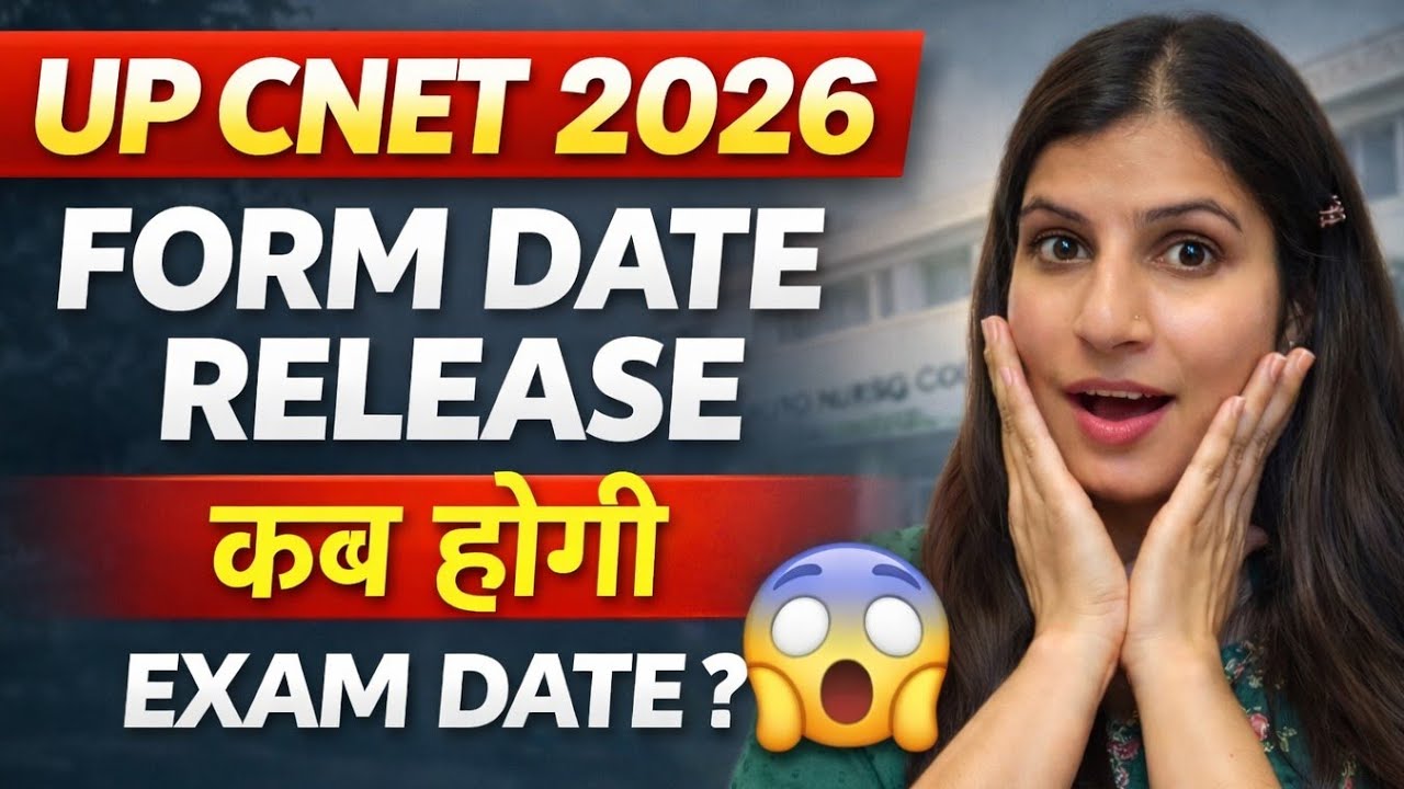 UPCNET FORM DATE RELEASE || EXAM DATE || FULL INFORMATION || UPCNET 2026