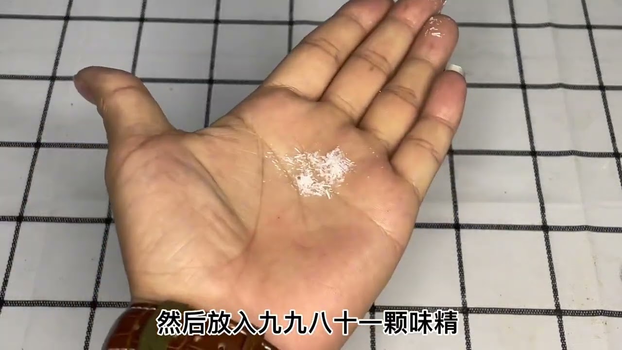 听说大蒜能钓大鱼#爆护饵料 #鱼饵制作 #鲫鱼饵料推荐