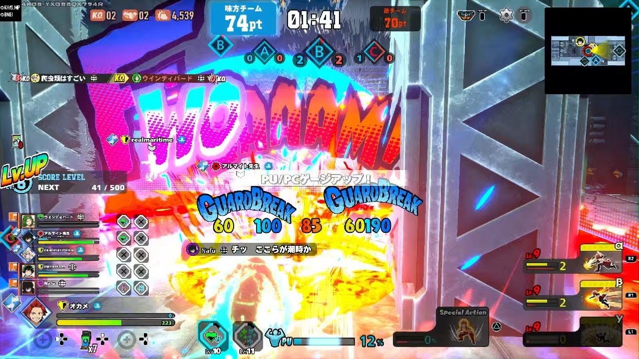 僕のヒーローアカデミア ULTRA RUMBLE_20260305231702