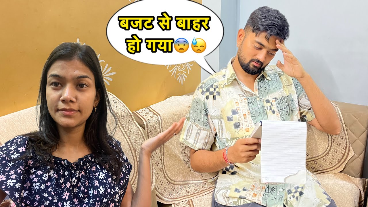 कितना खर्चा हुआ हमारी Puri Trip पर?😨🤔| Deepti Vlogs | Vlog-473