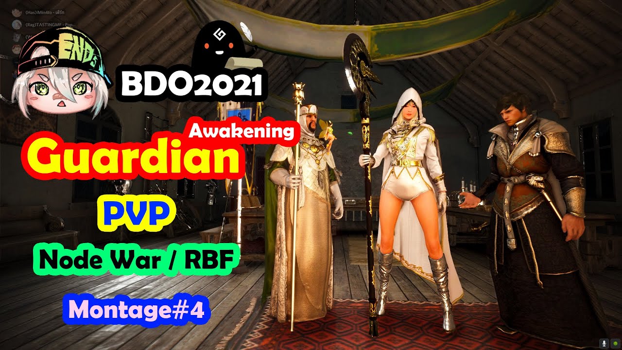Black Desert 2021 ►Guardian[AWK]#4 Newbie!! Node War/RBF [PVP] Montage