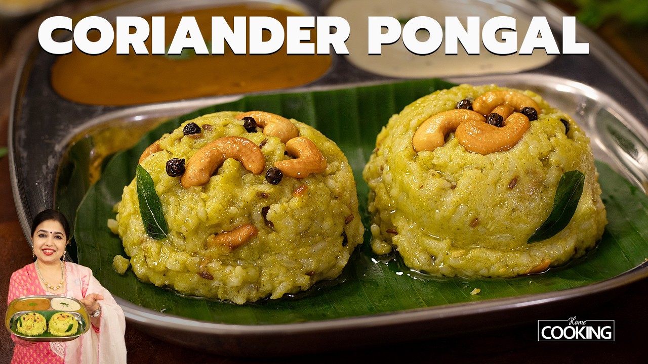 Coriander Pongal | Easy Breakfast Ideas | Quick Tiffin | South Indian Breakfast