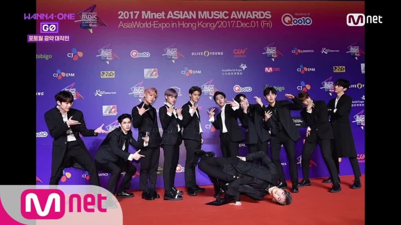Wanna One Go [6화] 다니엘 레드카펫 사건(?)의 전말 171215 EP.11