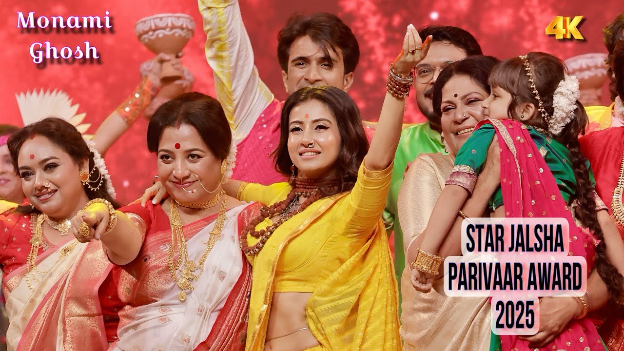 Star Jalsha Parivaar Award 2025| Monami Ghosh| Vlog