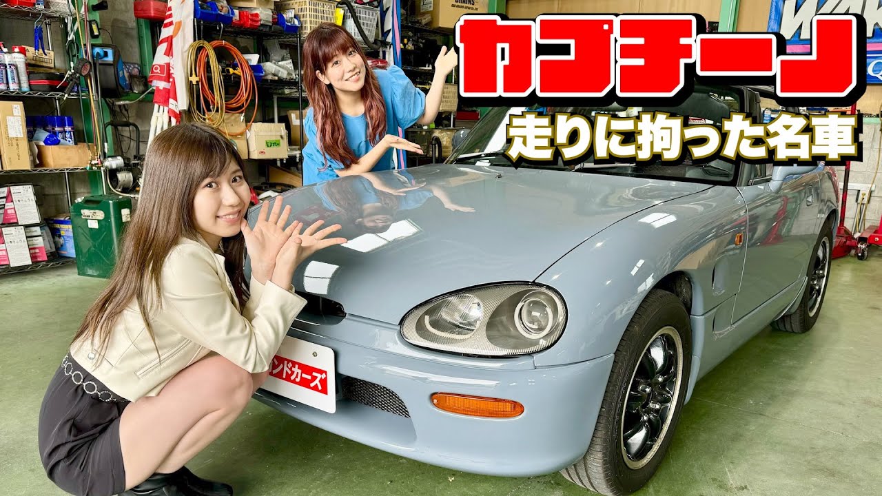 カプチーノの良さを熱い想いを込めてご提案！