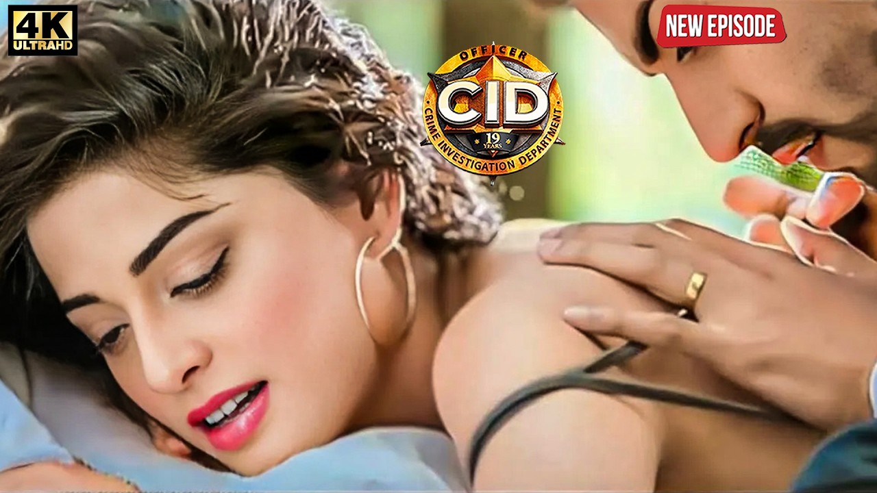 খুনিকে গ্রেপ্তার করার জন্য পূর্বী তার সাথে সম্পর্ক তৈরি করে। | CID | Crime Series | New Episode 2026