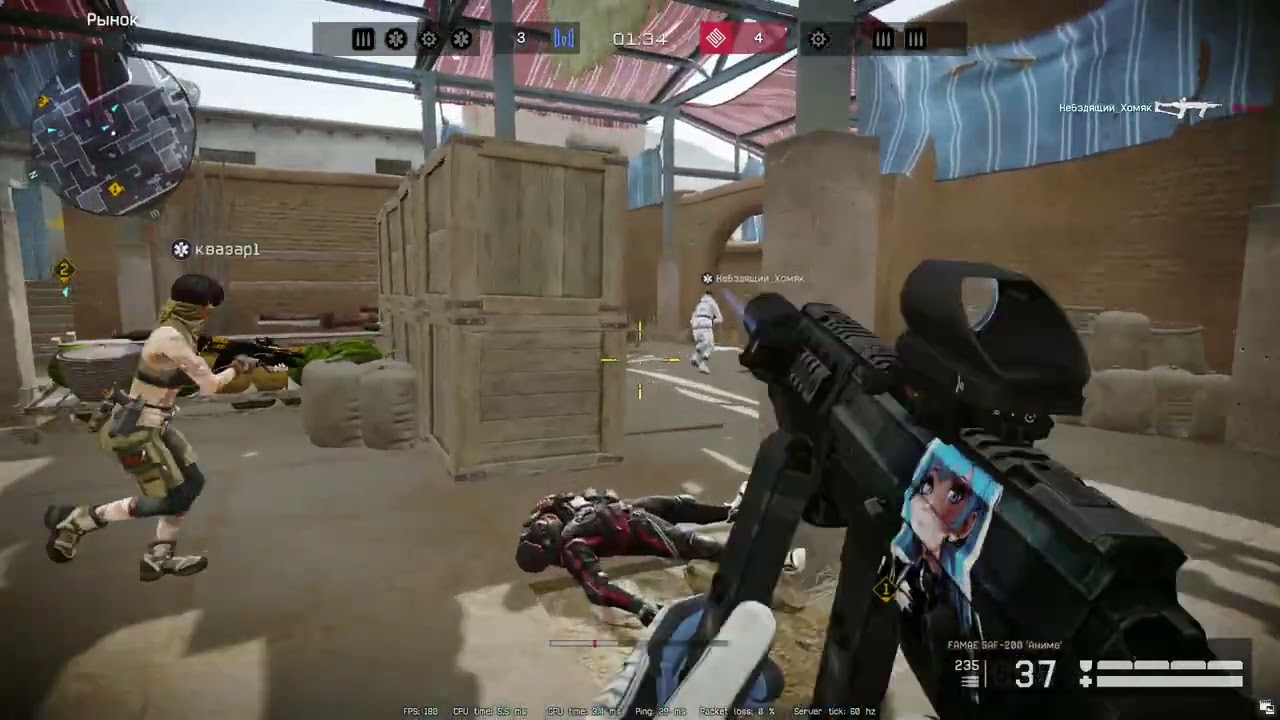 Warface читер на РМ бан