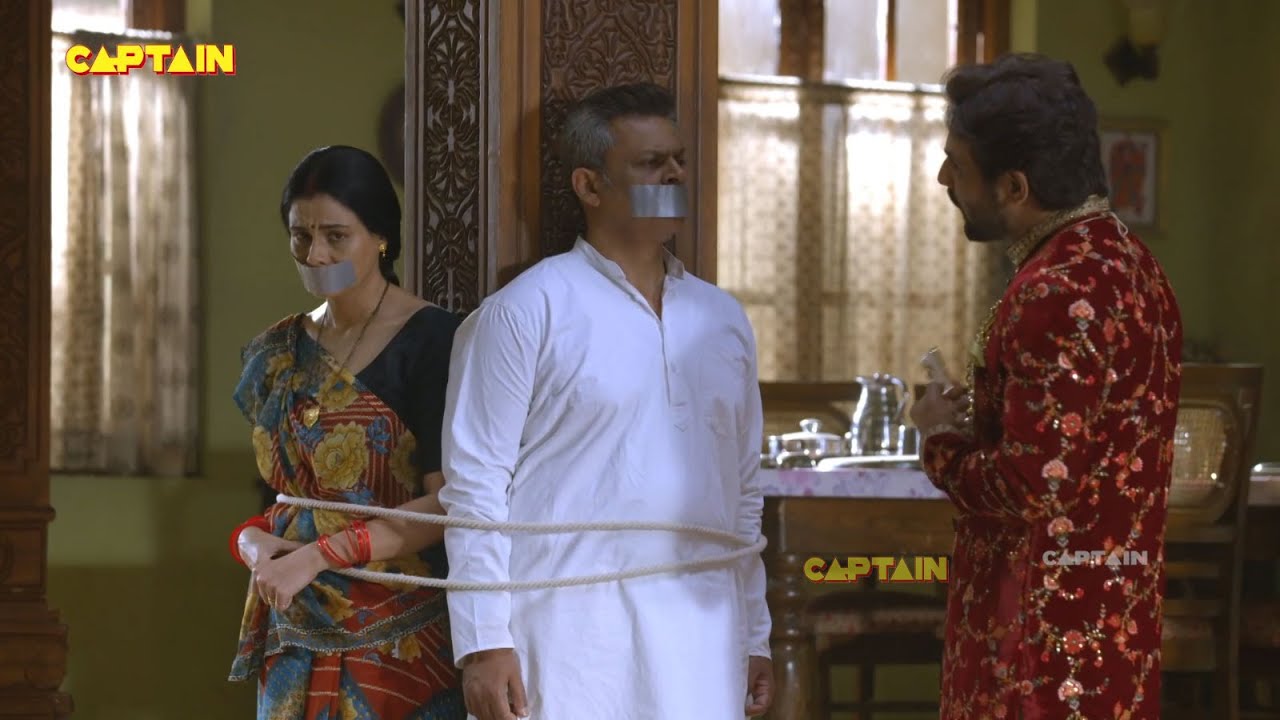 श्रेया से शादी करने के लिए ऋषभ ने बनाया सरे परिवार को बंदी - Shubh Laabh - Aapkey Ghar Mein - Ep 153