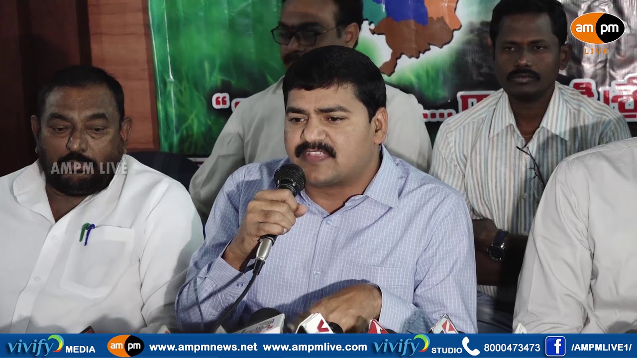 North Andhra Development Forum welcoming Executive Capital in Vizag | AMPM Live