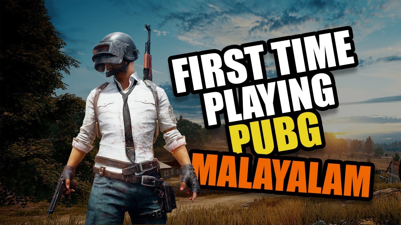 FIRST TIME PLAYING PUBG PC | MALAYALAM | FUNNY