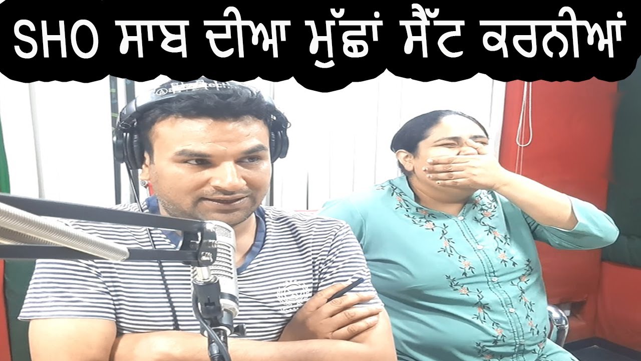 Beauty Parlour ਵਾਲੀ ਦਾ Mirchi Murga | pak pak deepak