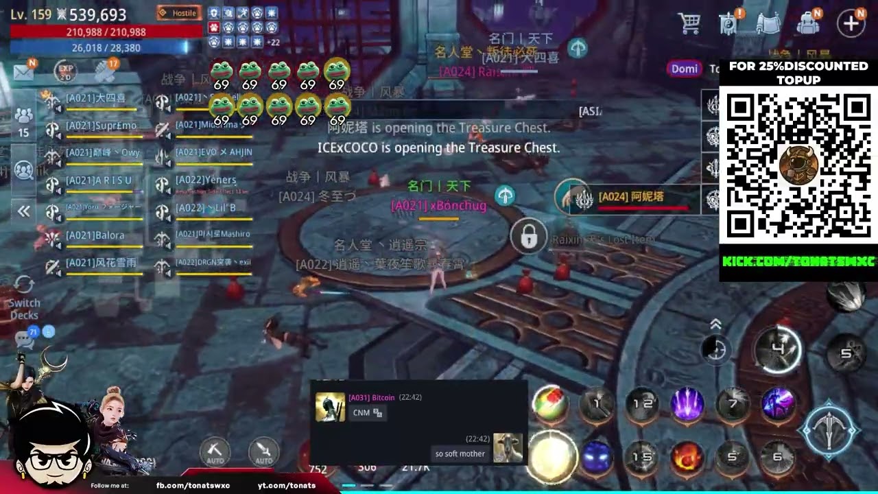 MIR4 Global Asia1 Resistance vs Hall of Fame Tower of Black Dragon 3F 8/21/25