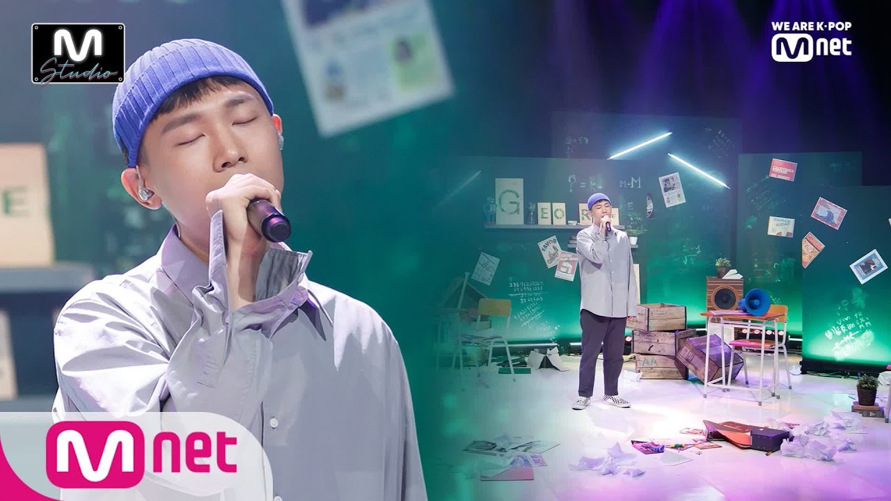 [george - maybe] Studio M Stage | M COUNTDOWN 191107 EP.642