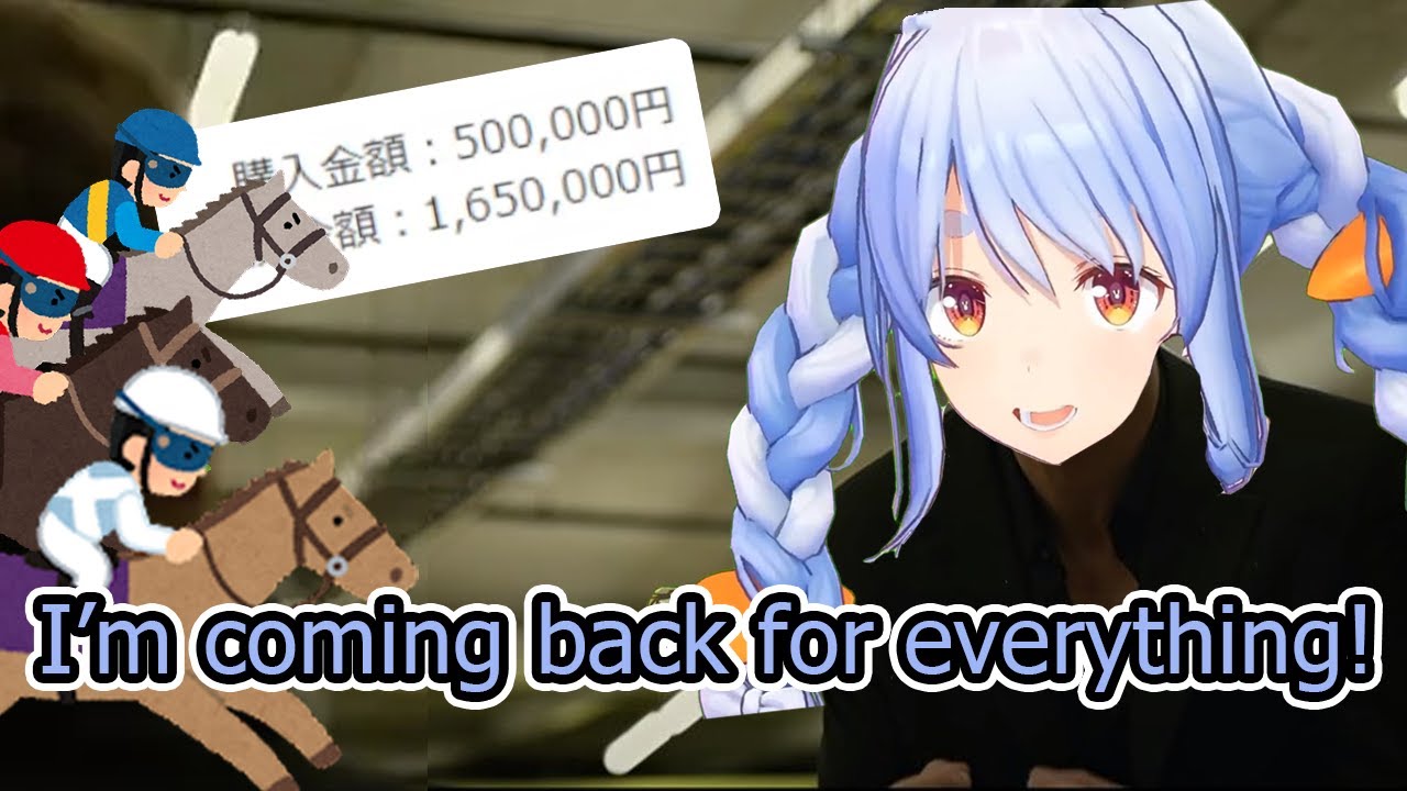 Pekora getting extremely excited for a horse race.【Eng Sub/Hololive】