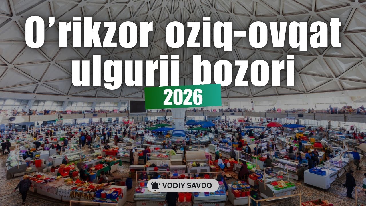 Orikzor oziq-ovqat optom bozori | narxlar bomba narxda🤯