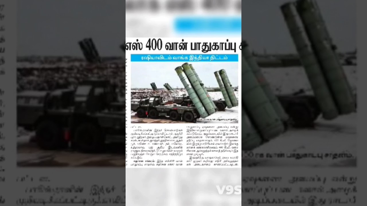 1 Minute Current Affairs|14.05.2025| ARRA ACADEMY #தினமணி #Currentaffairs #Dinamaninews #news #tamil