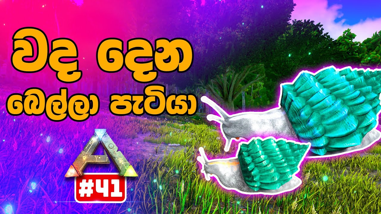 Struggling to Handle a Baby Achatina in Ark Survival Evolved! #41