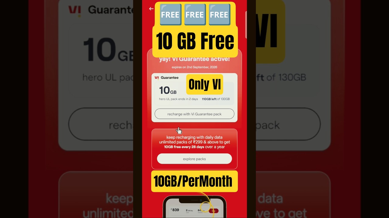 Vi Data Free 10GB || How to get Vi data for free #visimcard #smartphone #android