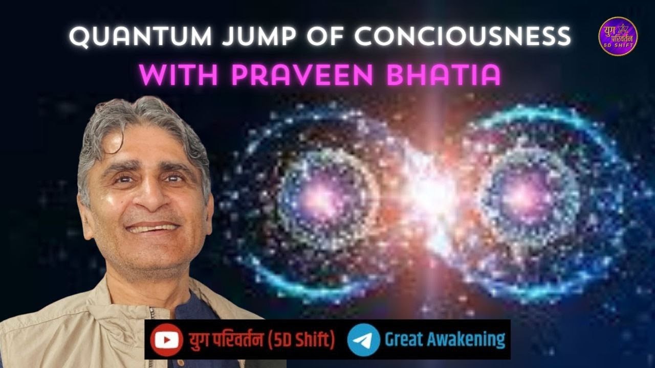 How to Shift to a Higher Dimension through Quantum Jumping | Consciousness and Law of Attraction