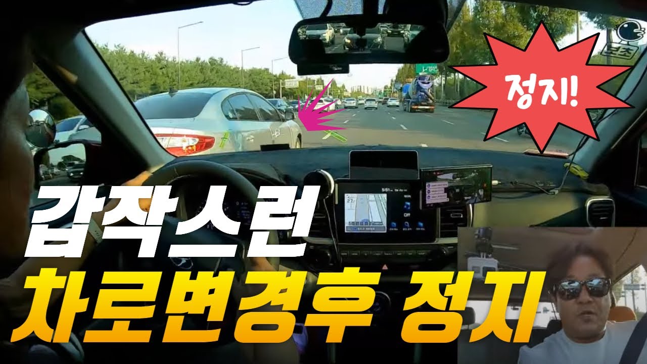 (라이브 고고씽) ♥ 8년 장농 찐찐초보 응원 부탁드립니다