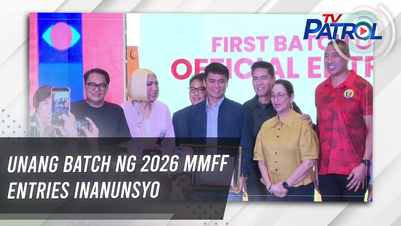 Unang batch ng 2026 MMFF  entries inanunsyo | TV Patrol