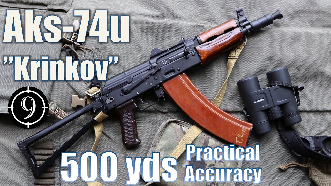АК-74У «Кринков» на 500 ярдов: практическая точность