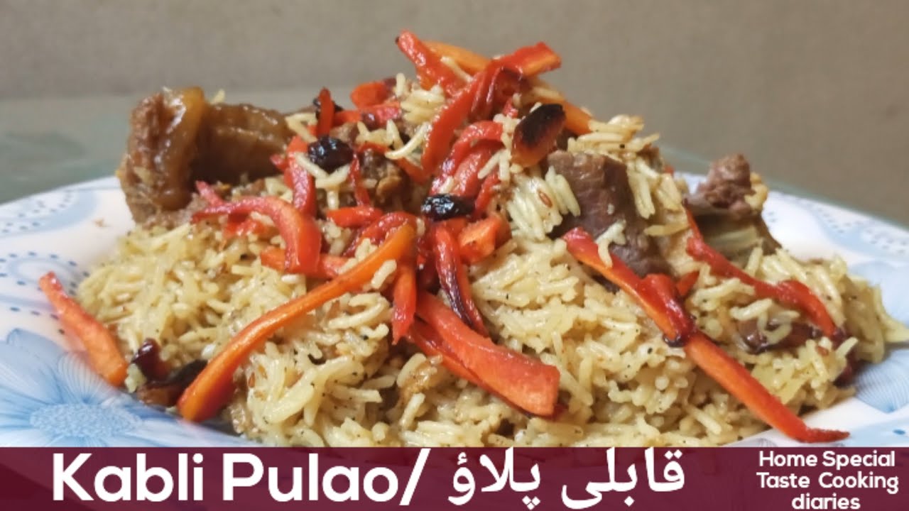 Kabli Pulao recipe| Afghan style Kabli Pulao recipe at home| @Home-Special-Taste 