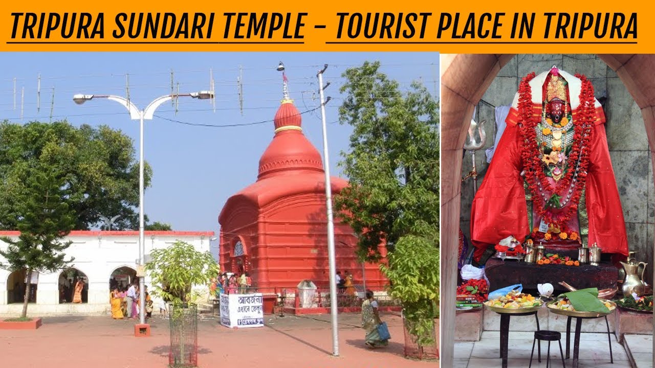 Tripura sundari Temple Udaipur | Matabari Vlog |  Tripura Vlog | One of Holiest Hindu Mandir ||