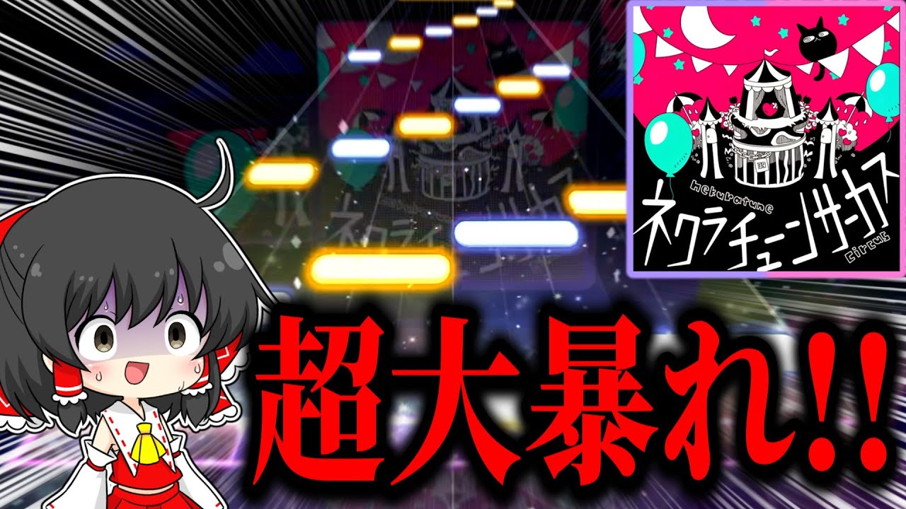 ついに来てしまった5周年記念