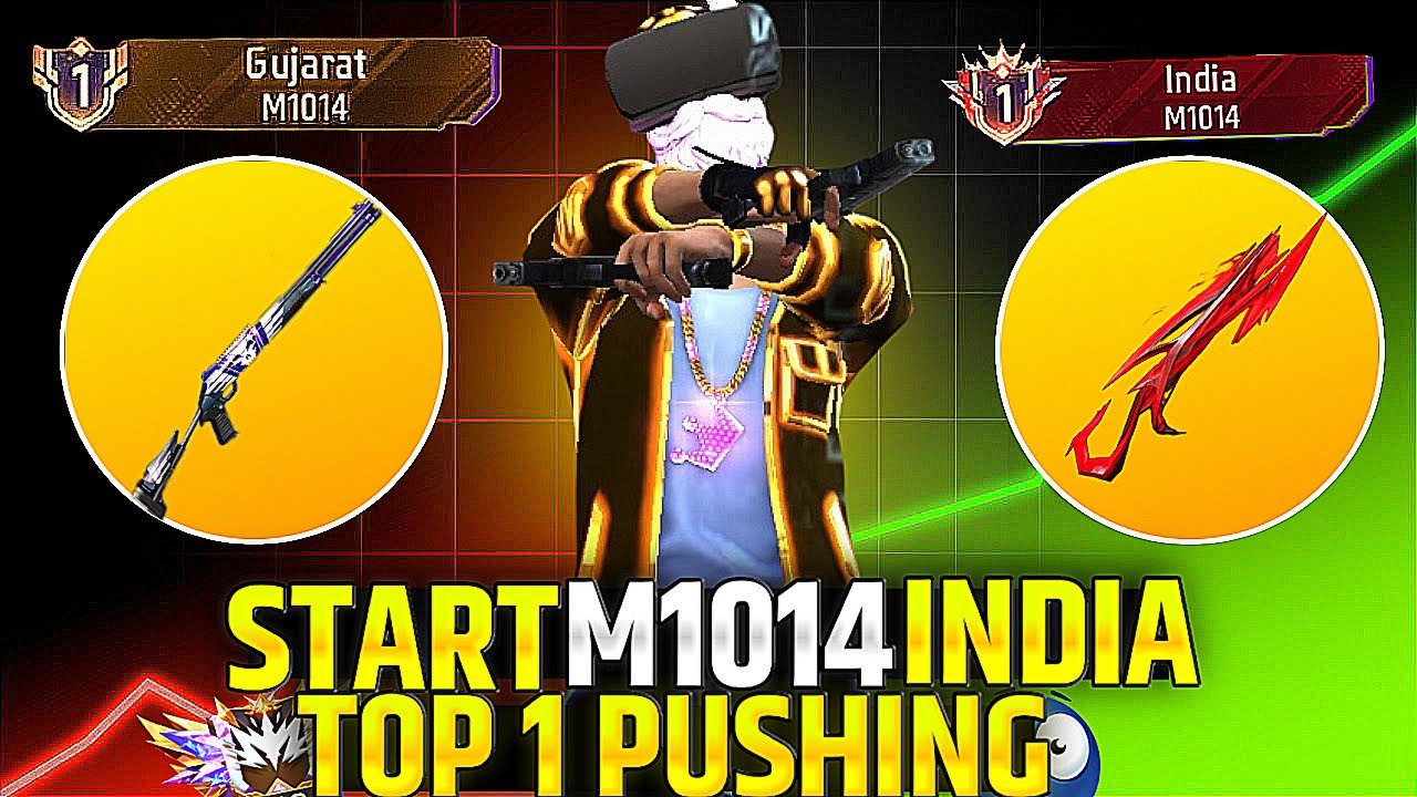 Pushing Weapon Glory With Full Energy 🥶 24 Hours Only M1014 India Top 1 Pushing🔥/ Part-3￼