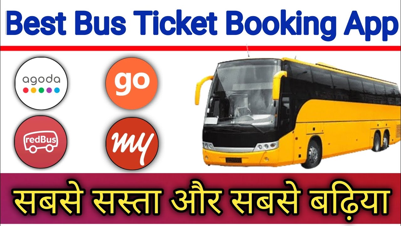 Best Bus Ticket Booking App !! Cheap Bus Ticket Booking App